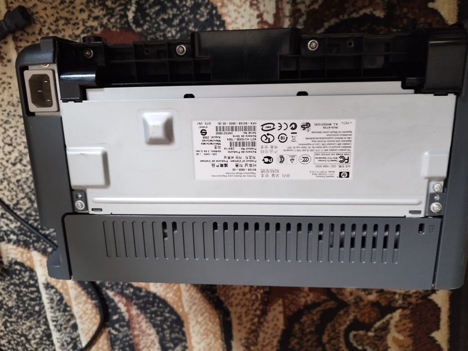 Drukarka laserowa HP P1006