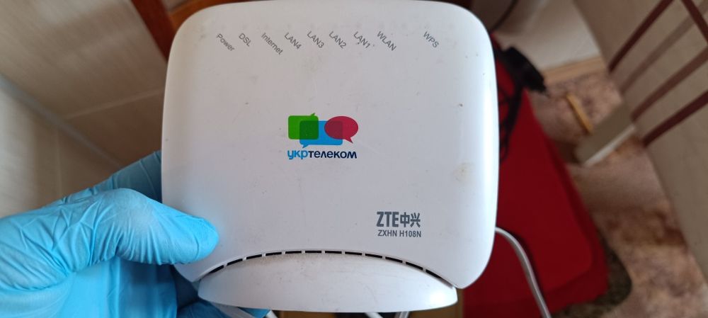 Маршрутизатор укртелеком