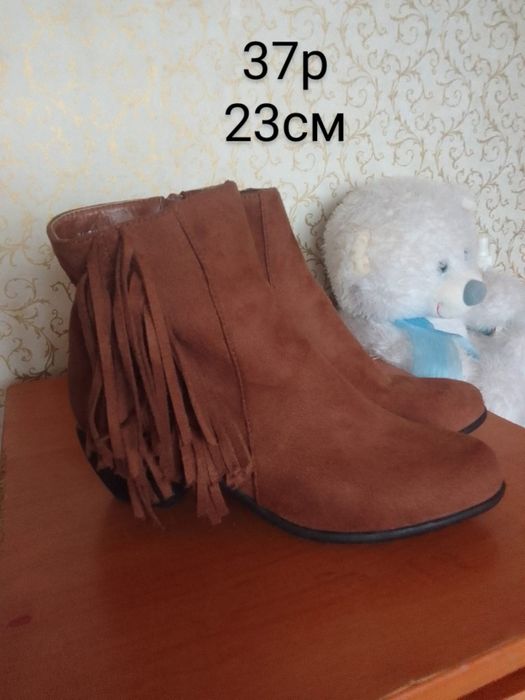 Жіноче взуття...