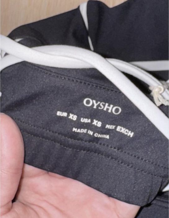 Короткий комбінезон oysho