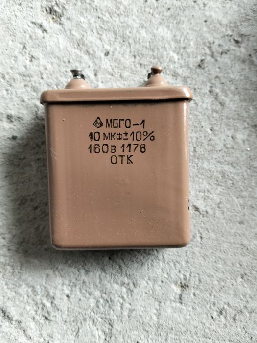 Продам кондесатори