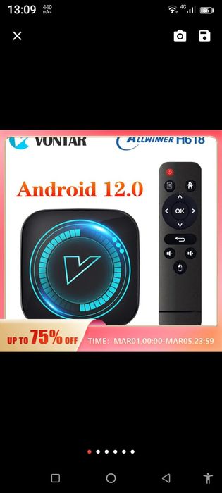 Смарт тв-приставка 4/32