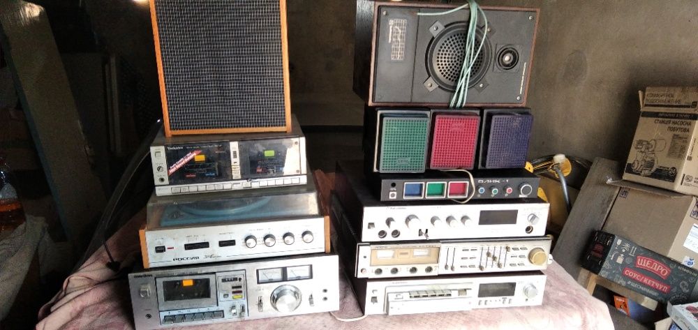 Усилителт OSAKA AN-2000A