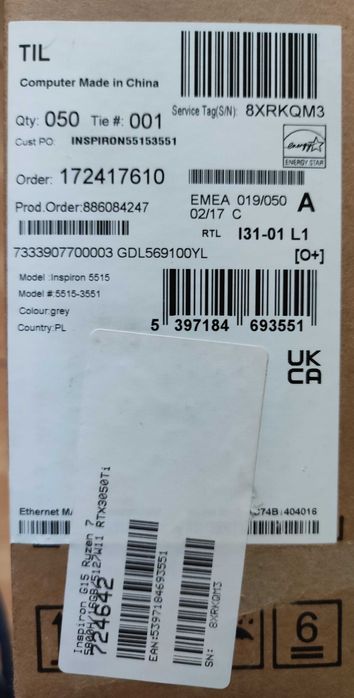 Dell Inspiron G15 Ryzen 7 5800H, 16/512Gb, RTX3050Ti. Гарантія, дроп