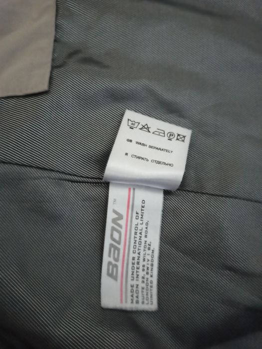 Trencz, płaszczyk, kurtka szara. XS.