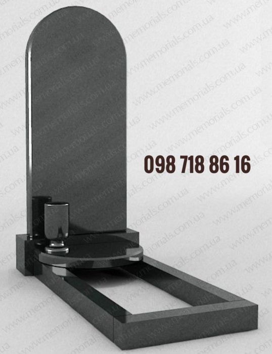 Виготовлення та встановлення памʼятників