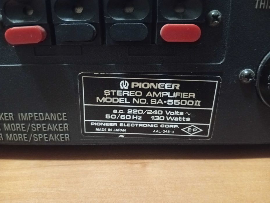 Підсилювач Pioneer SA-5500 II (made in Japan 1977-1979р.)