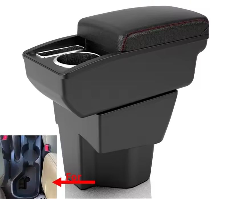 Подлокотник Kia K2, kia rio 3 2011-2019