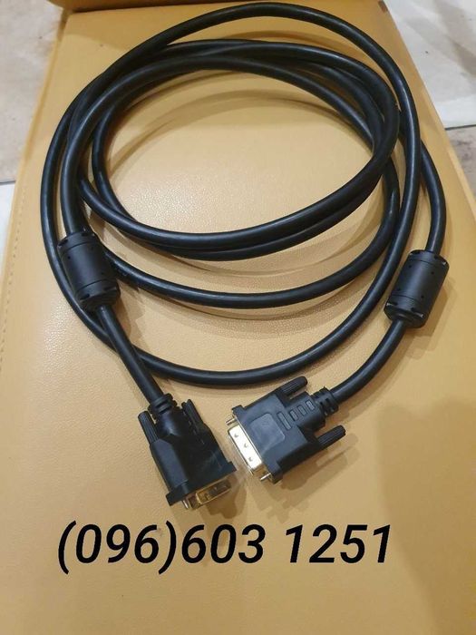 Кабель DVI - DVI 24+1 pin (M/M), 3 м, Black