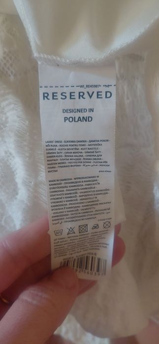 Сарафан reserved  s