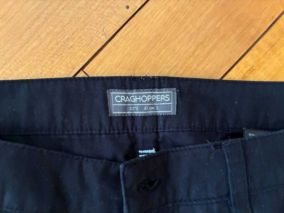 Продам штани Craghoppers