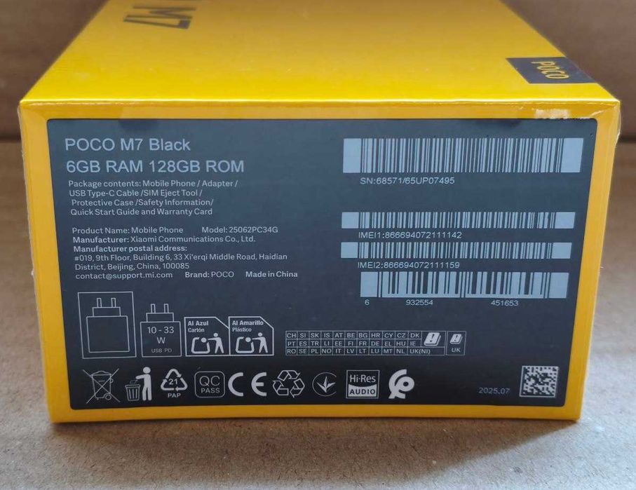 Xiaomi Poco M7 6/128ГБ NFC Глобальна версія 7000мАг Новий OLX доставка