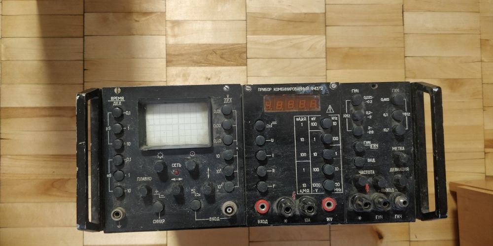 Прибор комбинированный Ф4372