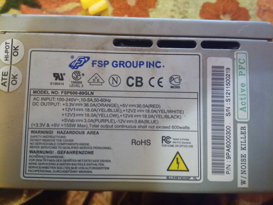 Блок живлення на пк FPS 600-80GLN 600 ват