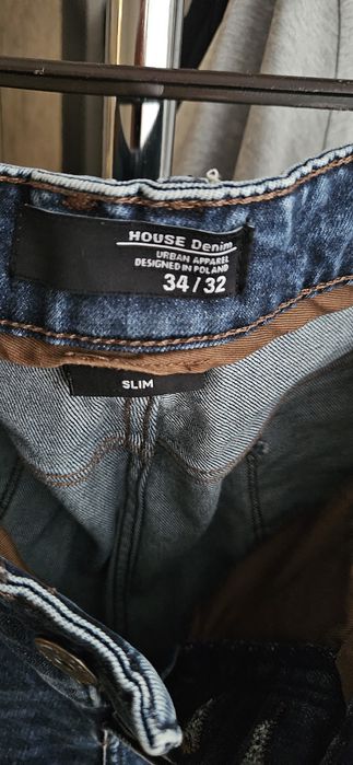 Мужские джинсы "House Brand"
