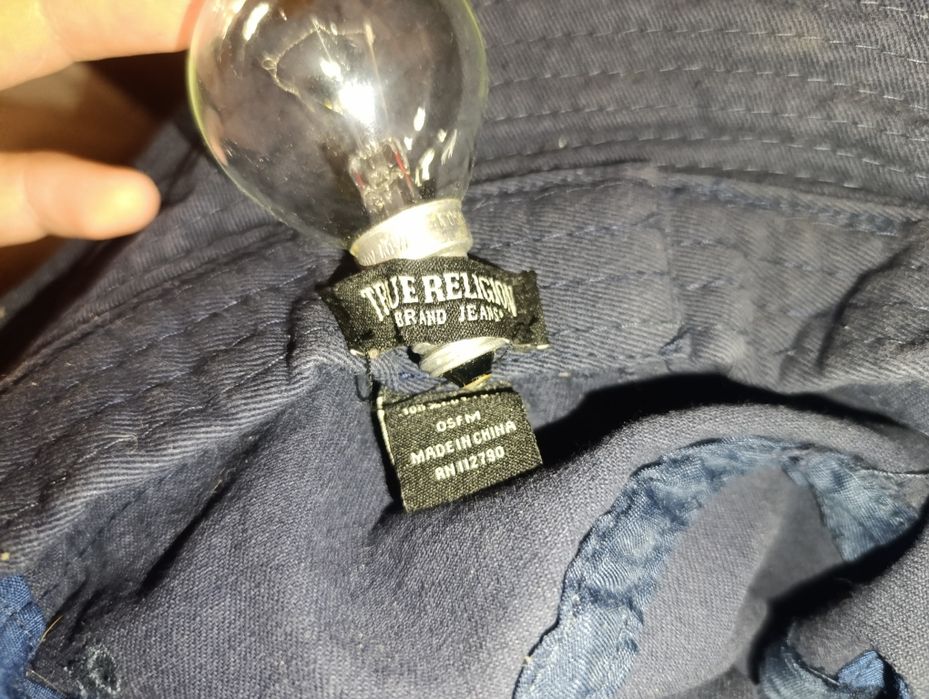 Панама True religion