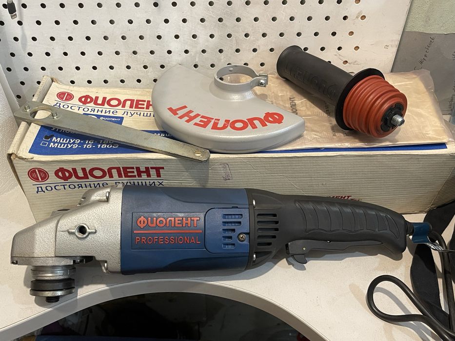 Болгарка Фіолент МШУ9-16-180