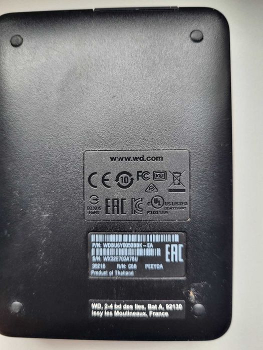 Жорсткий диск 2.5 HDD WD 5T