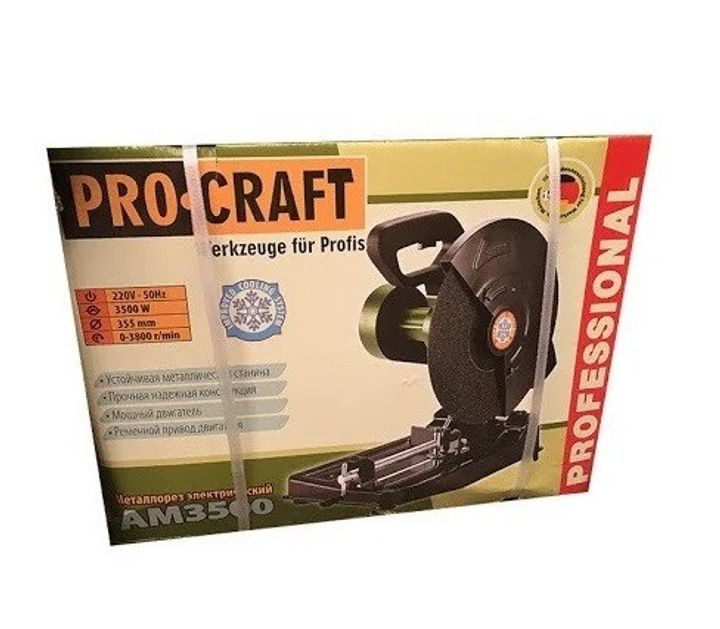 Металлоріз Procraft AM3500 (ремінний)
