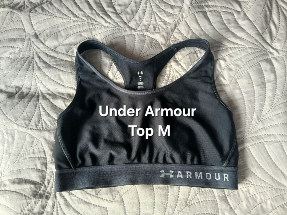 Top Biustonosz Under Armour M