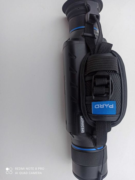 Тепловізор Pard Leopard 640-35