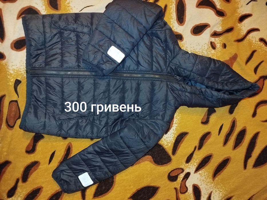 Продам дитячий одяг