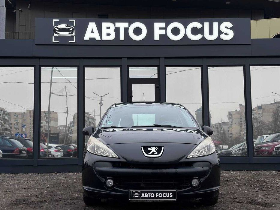 Peugeot 207 2008р. 1.4 бензин Кредит/Лізинг/Обмін/Розстрочка