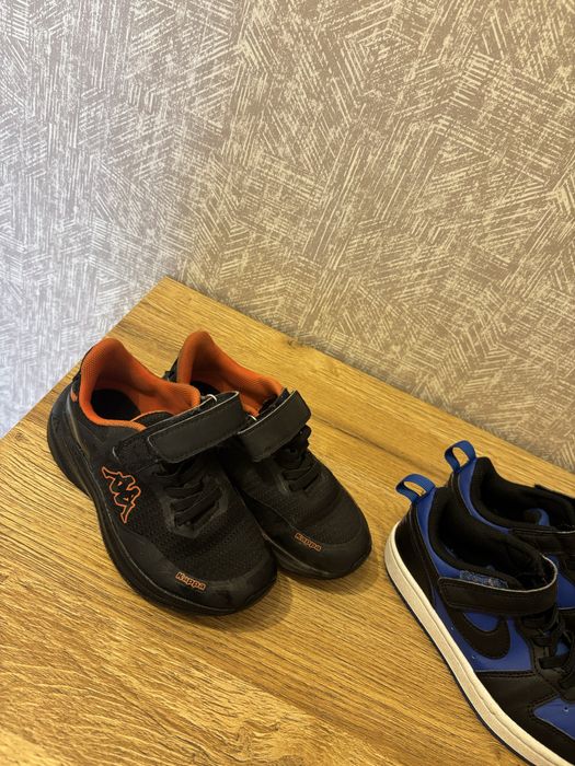 Buty dla chłopca 28/29