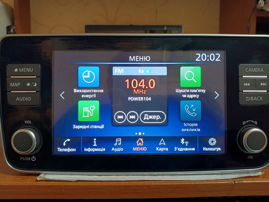 Магнитола Leaf 2021