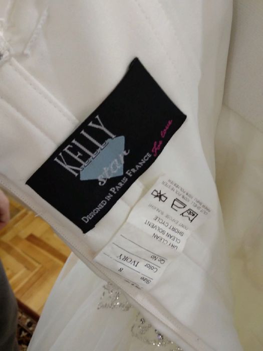 Свадебное платье Kelly Star