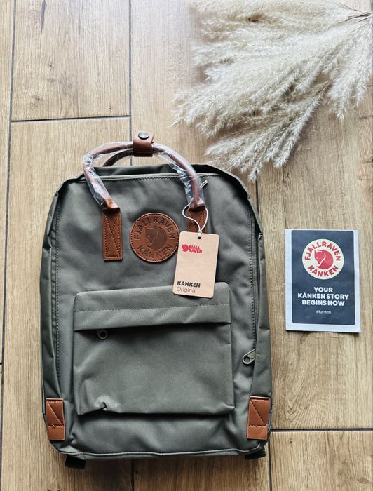 Plecak Kanken Fjällräven - khaki