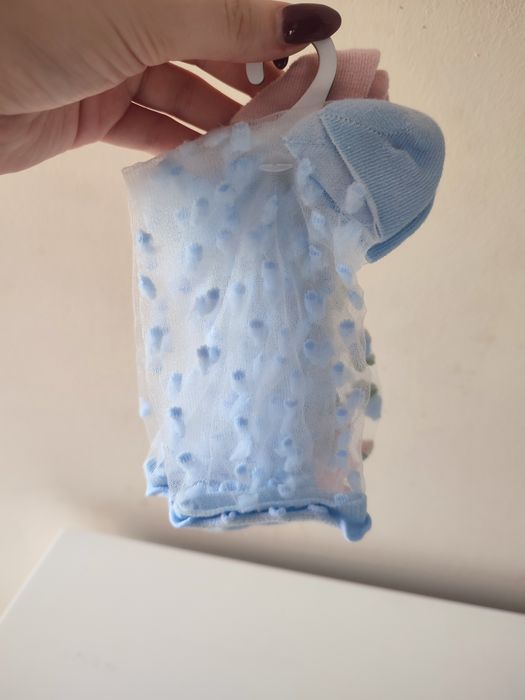 Ozdobne skarpetki Sinsay nowe