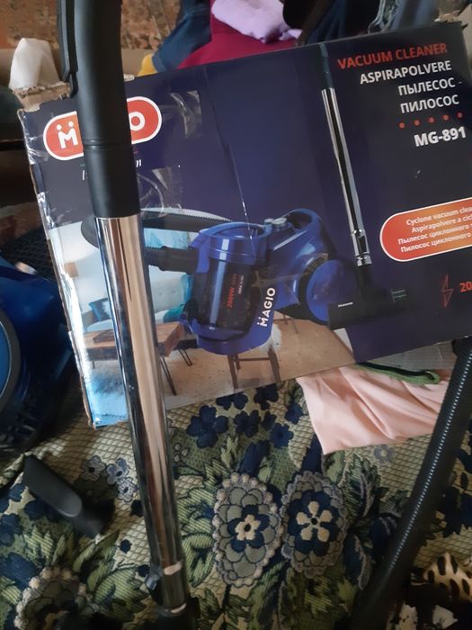Продам пилесос меджіо мг891