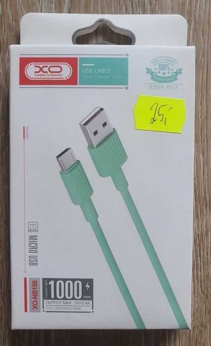 Kabel MICRO USB 1m