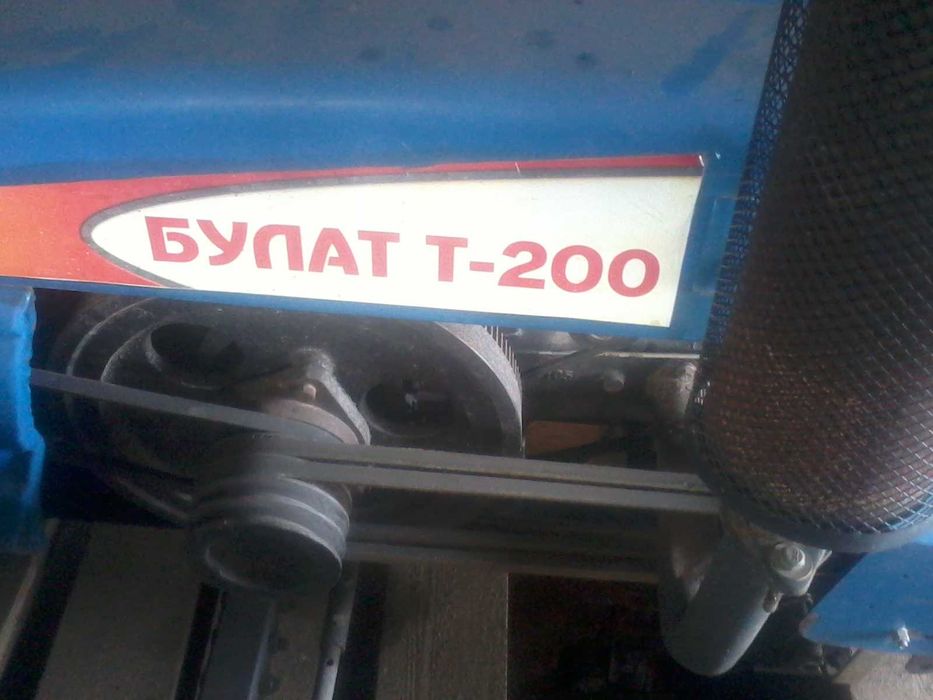 Булат т-200 . Трактор Булат т200