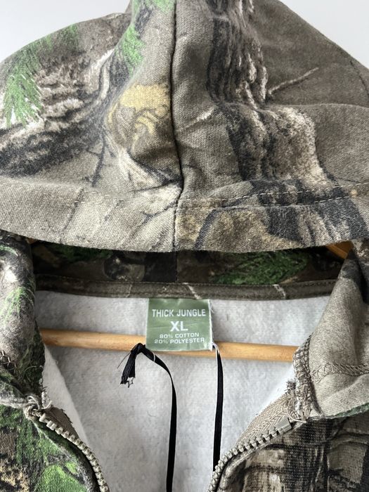 Чоловічий зіп худі Real Tree