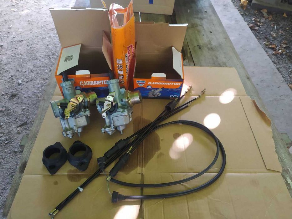 Карбюратори пз-30