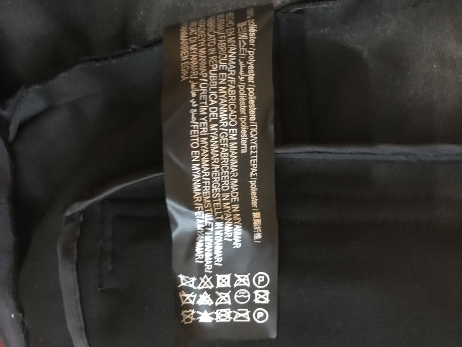 Куртка мужская замшевая Pull&Bear
