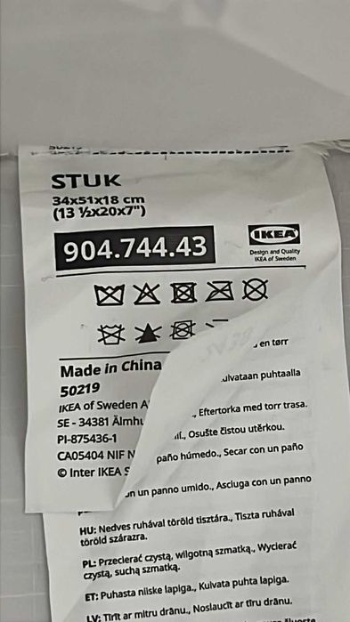 Conjunto de organização – IKEA (2 caixas)