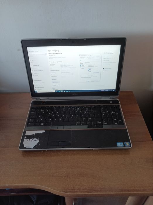 Dell Latitude E6520