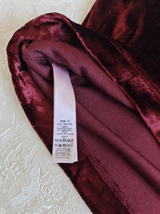 Жіноче плаття Agent Provocateur Ruth