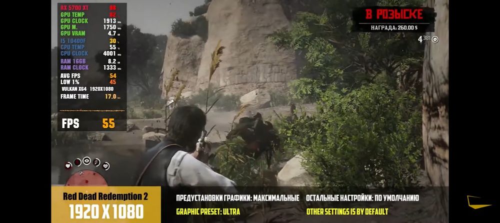 Игровой ПК Комп'ютер intel i5 10400/DDR4 16-Gb/SSD 240/ASUS ROG STRIX