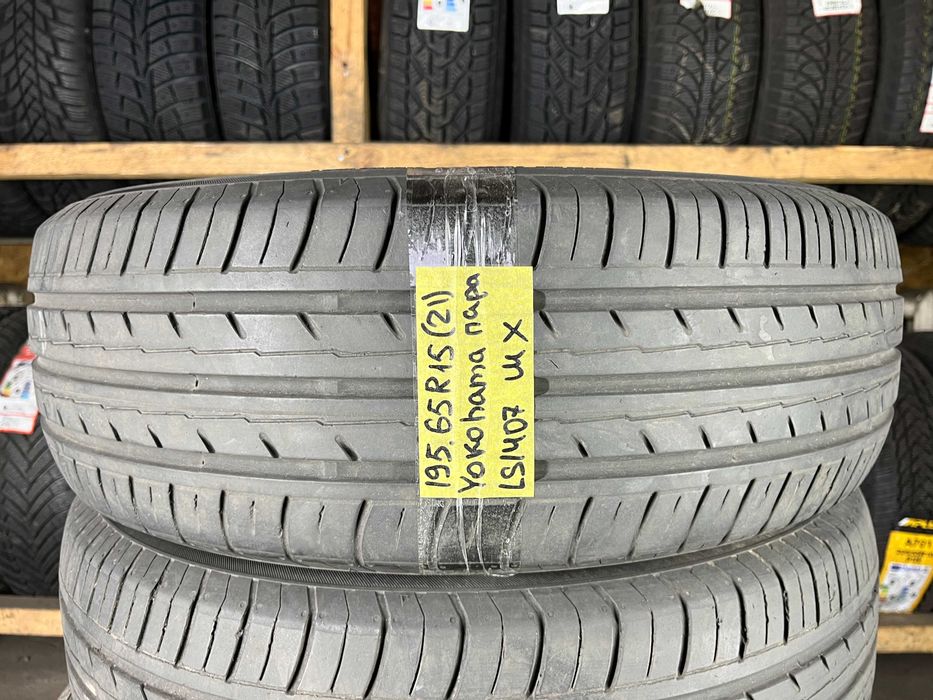 LS1407 Літні шини 195/65r15 Yokohama BluEarth-Es ES32 пара резина р15
