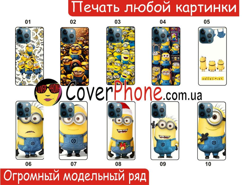 Чехол Губка Боб Спанч Sponge Bob Labubu Kuromi для Samsung A05 A15 A25