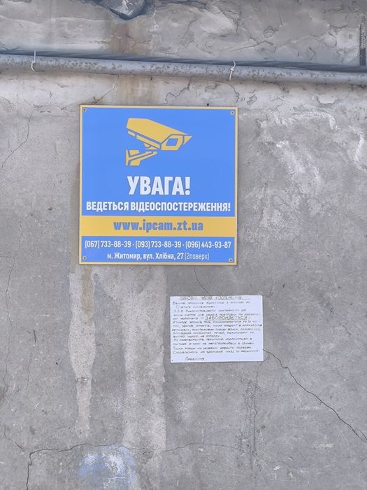 Продам гараж Прогрес