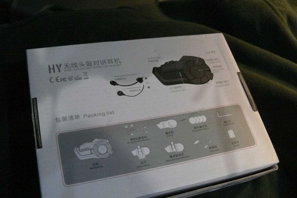 Dual Intercom System64740218639491124