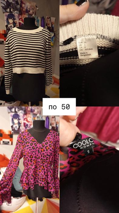 Одяг, піжамі штани, футболки, спідниця,шорти