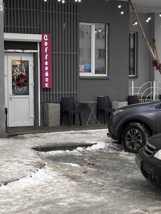 Кавʼярня продаж/оренда