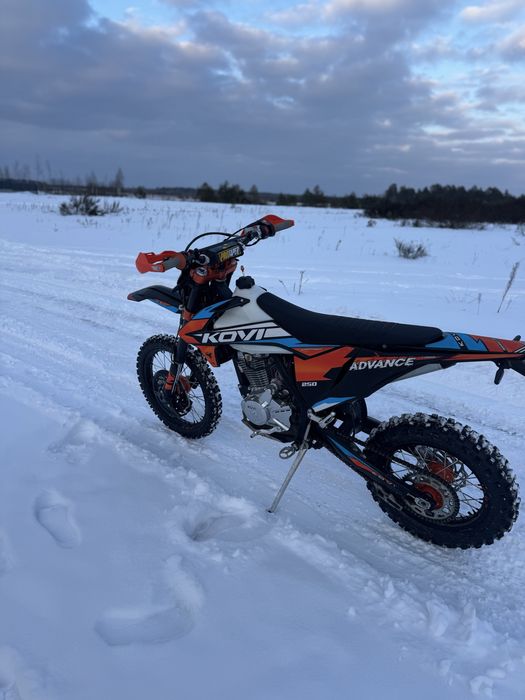 Kovi advance 250