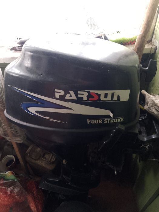 Лодочный матор..